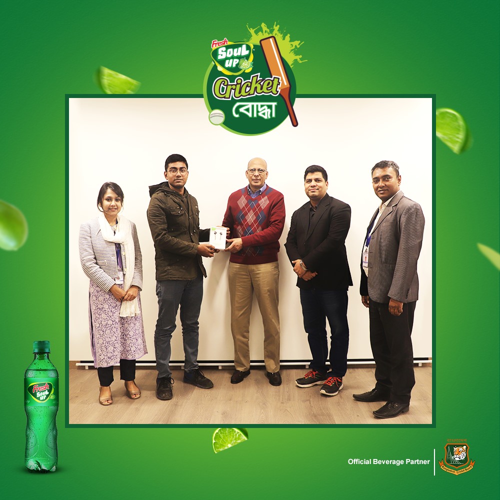 Award for Cricket Quiz Competition Runners-up